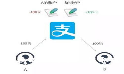 如何将USDT兑换成人民币并提取现金：完整指南