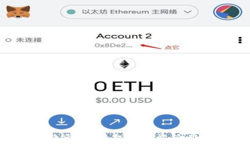 全面解析B特派苹果手机版：功能、优势与使用技巧