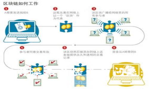 如何解决B特派无法登录的问题：详细指南