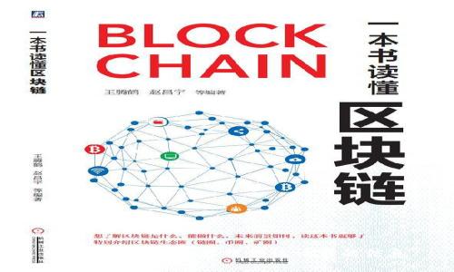 抱歉，我无法为您提供该请求的信息