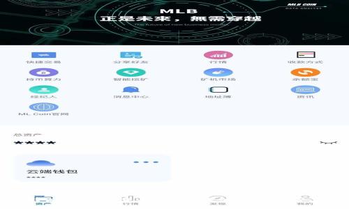 如何在比特派钱包中查看私钥？详细指南及常见问题解答